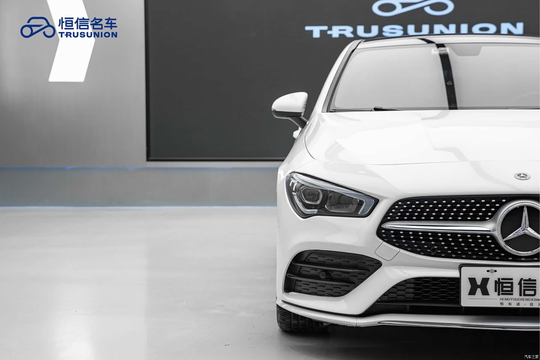 Mercedes-Benz CLA, 2022 8