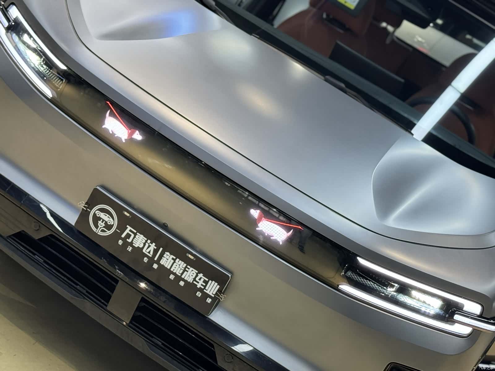 Changan Eado, 2024 29