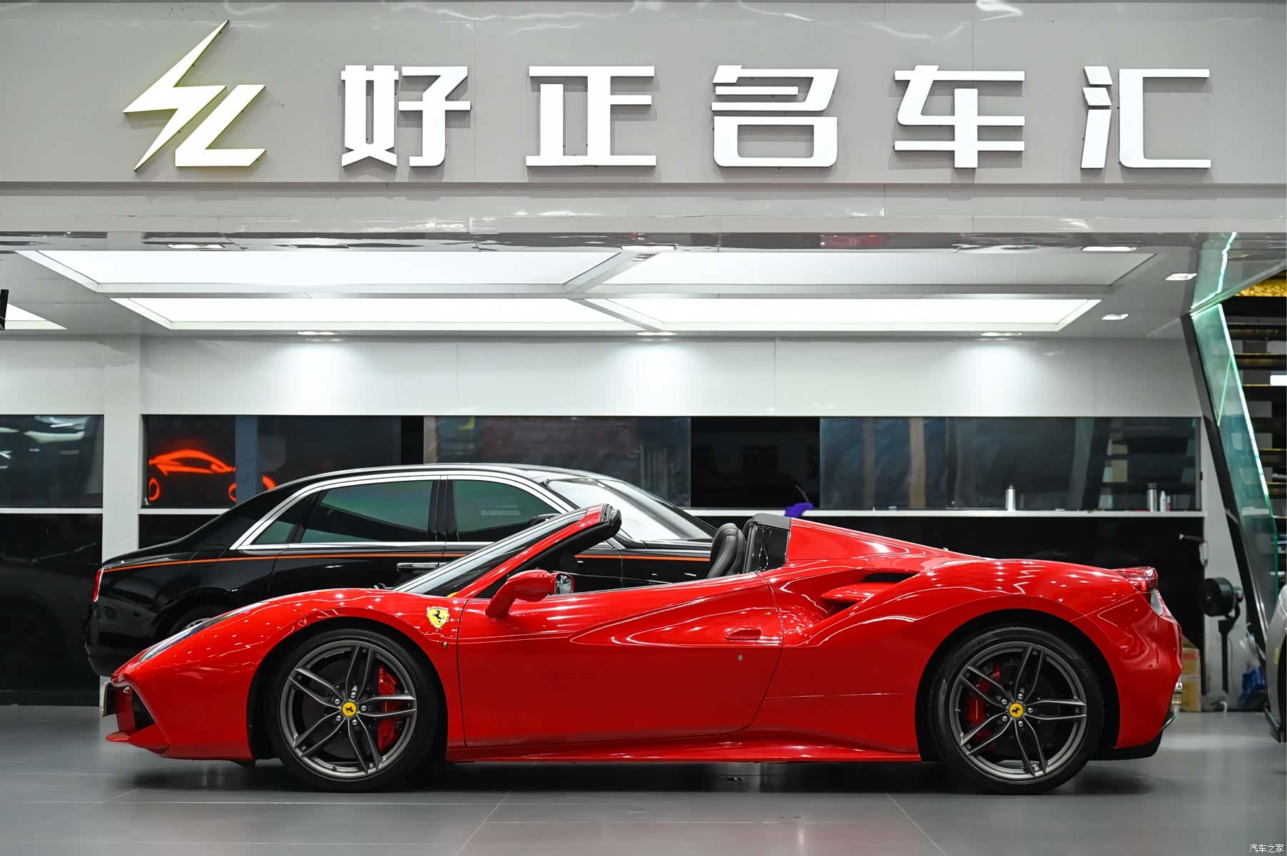 Ferrari 488, 2018 2