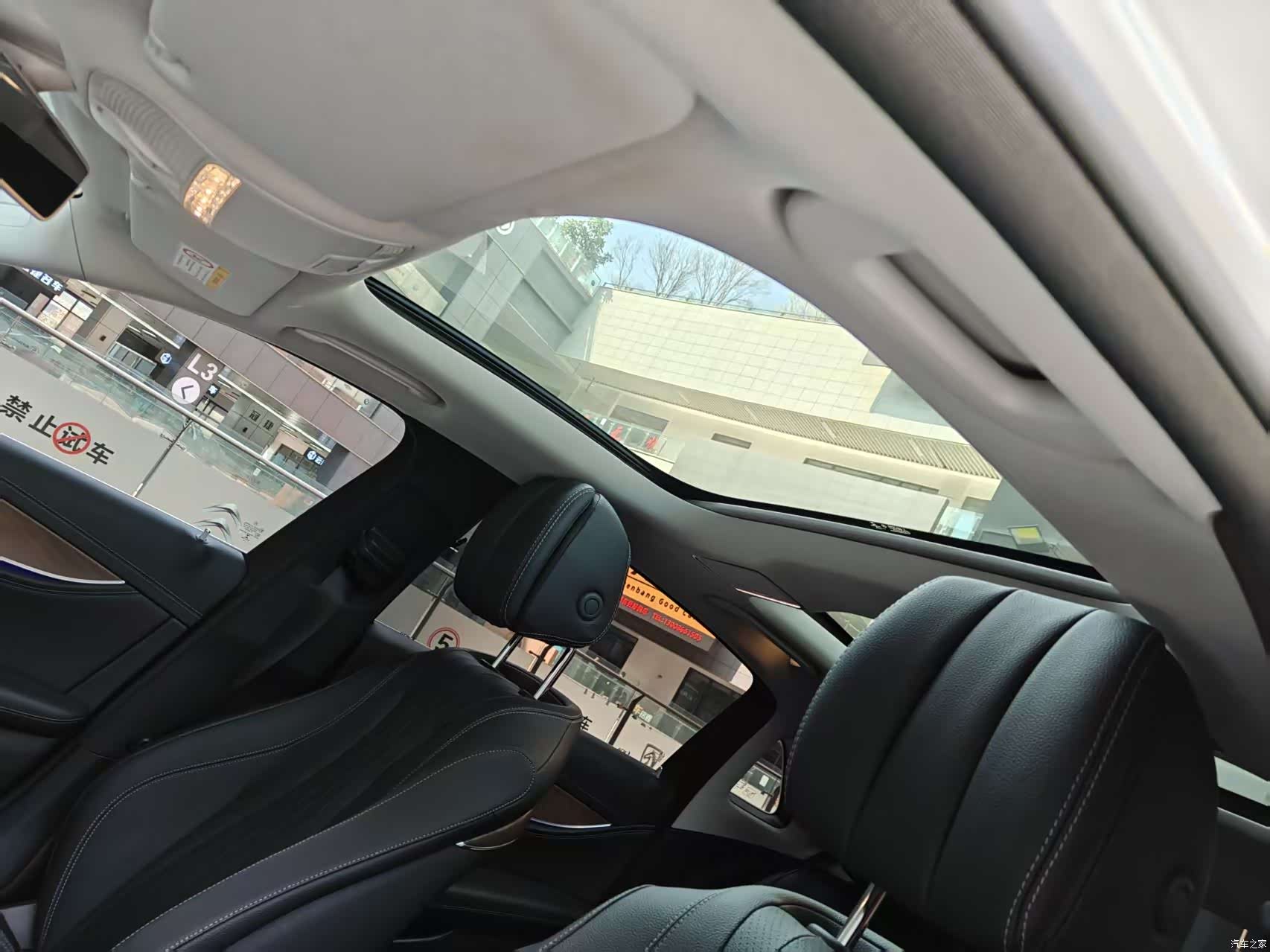 Mercedes-Benz E-Class, 2019 9