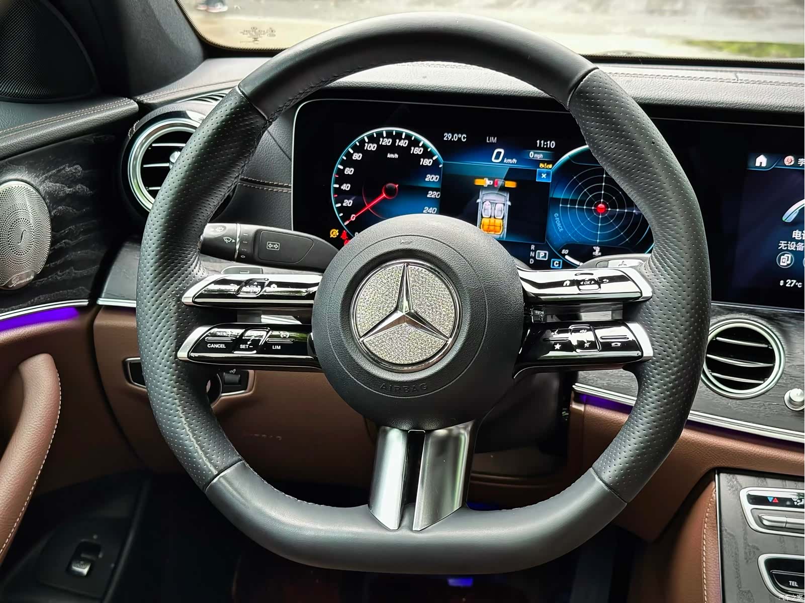 Mercedes-Benz E-Class, 2023 13