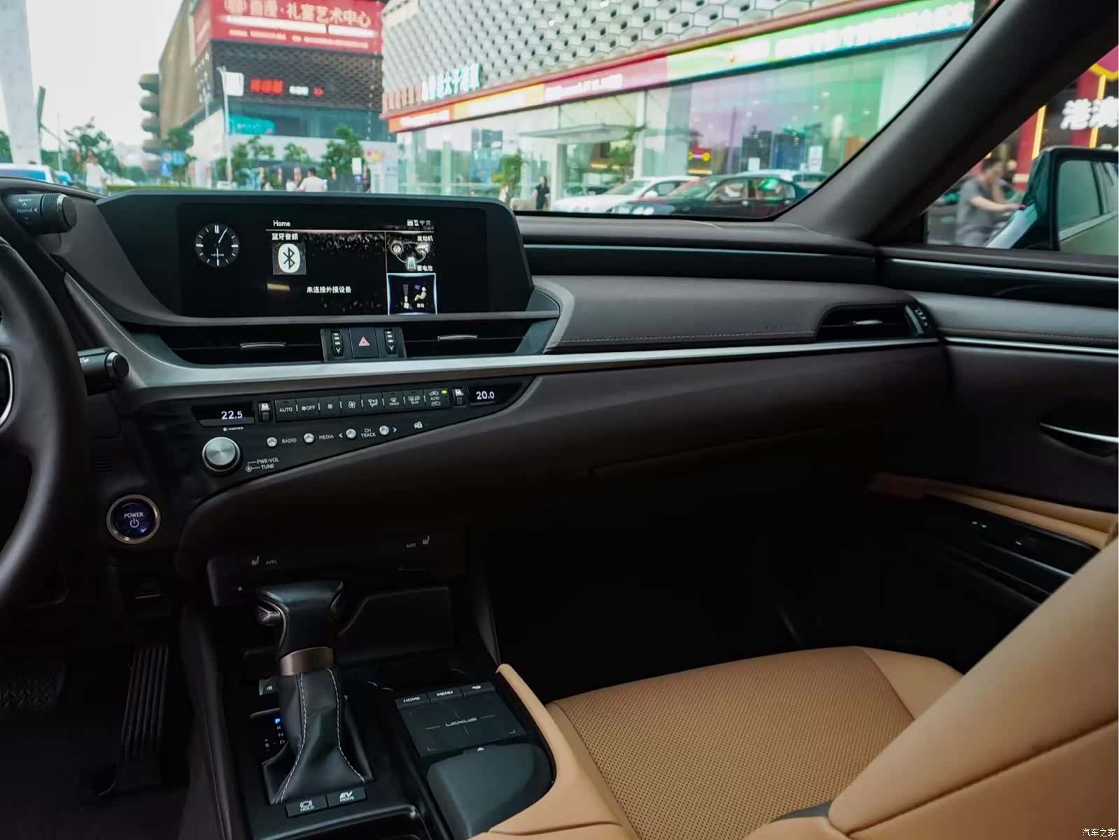 Lexus ES, 2021 13