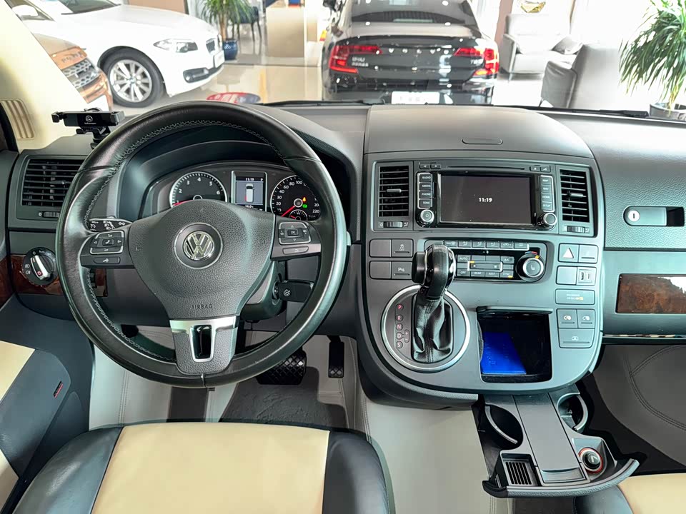 Volkswagen Metway