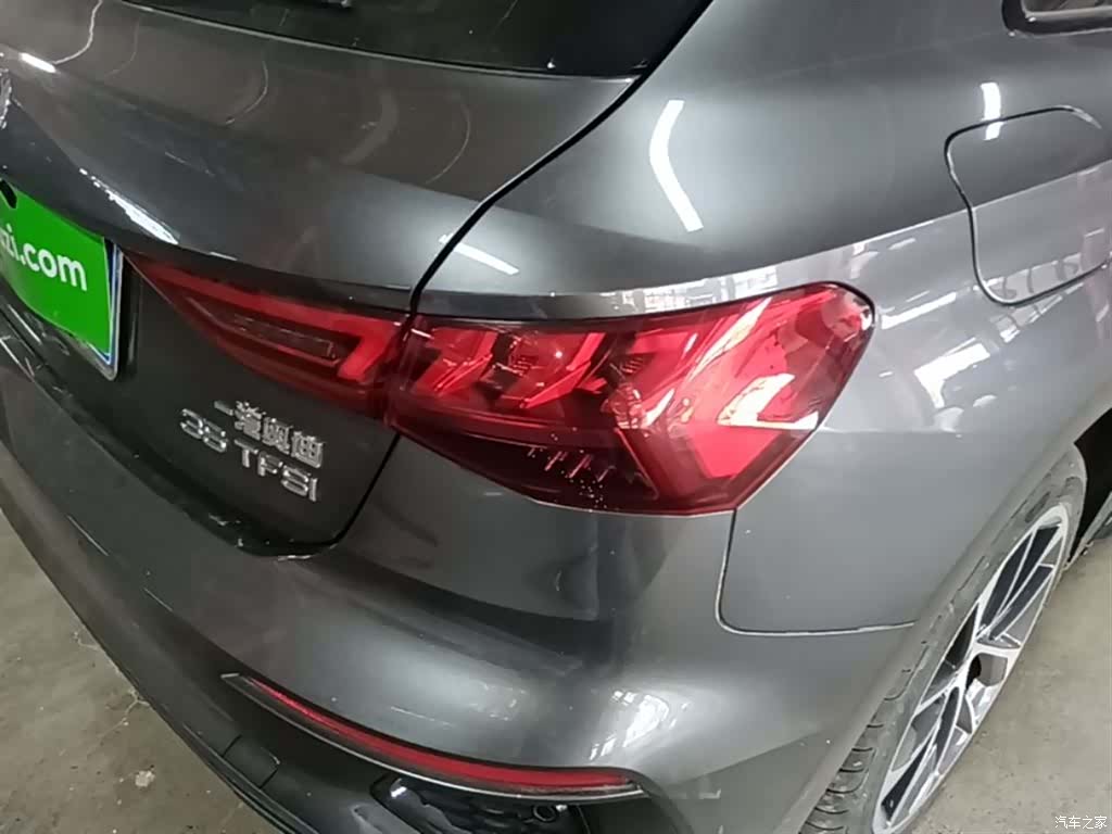 Audi A3, 2022 8