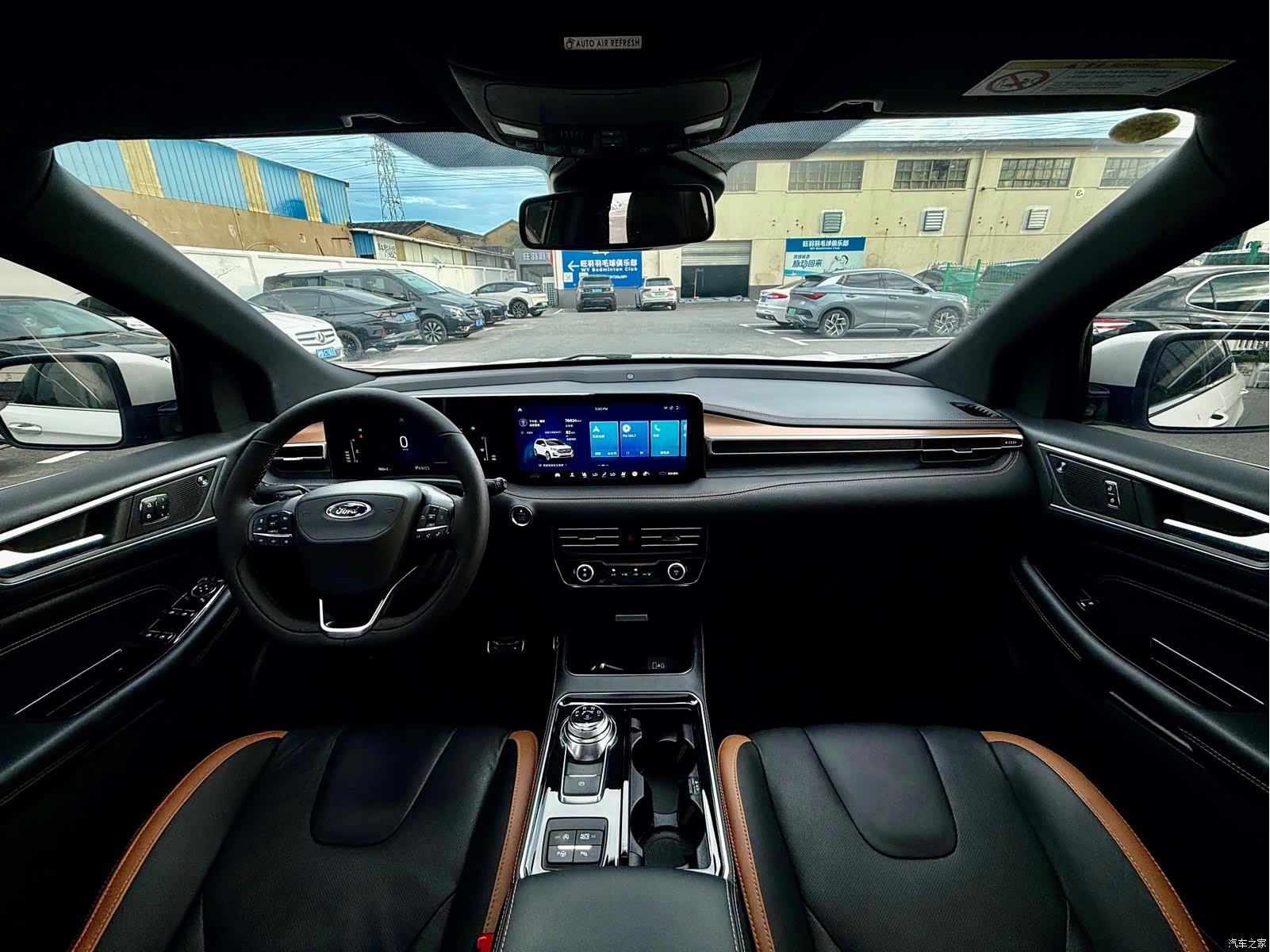 Ford Edge, 2022 4