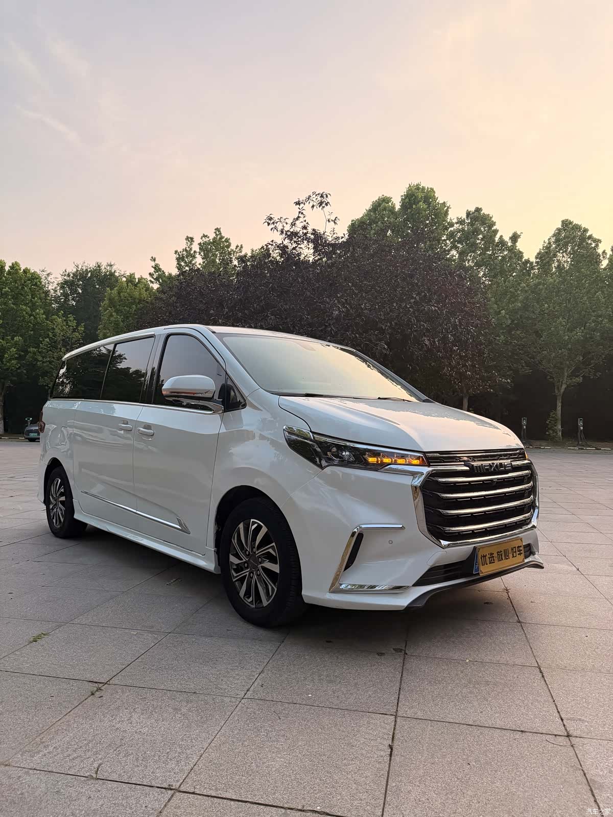 Maxus G20, 2019 все фото