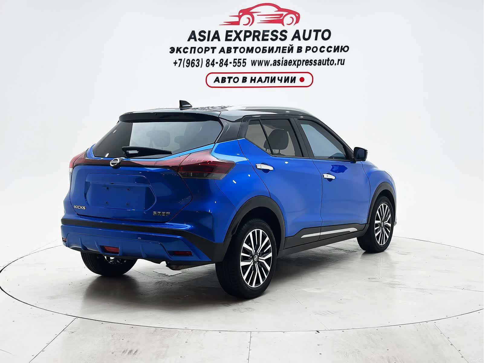 Nissan Kicks, 2022 4