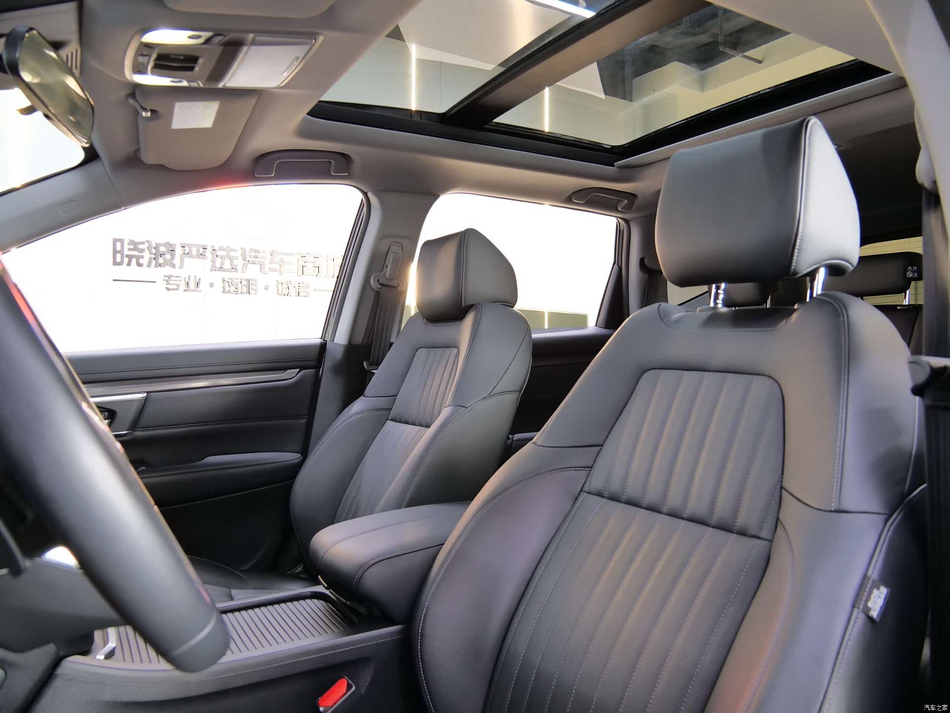 Honda Breeze, 2020 13