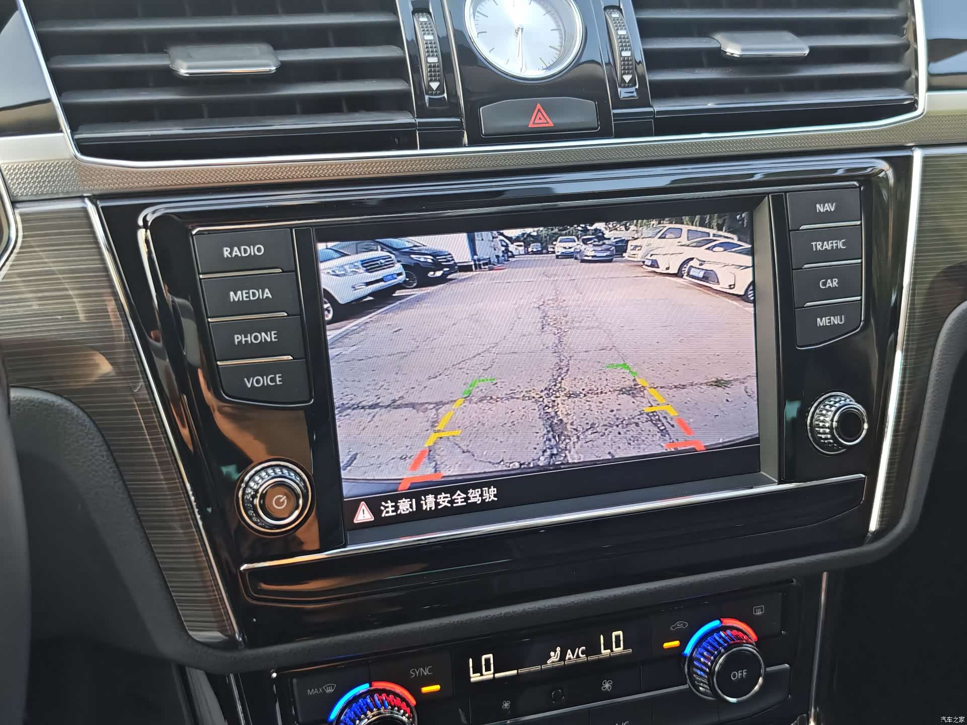 Volkswagen Phideon, 2017 19