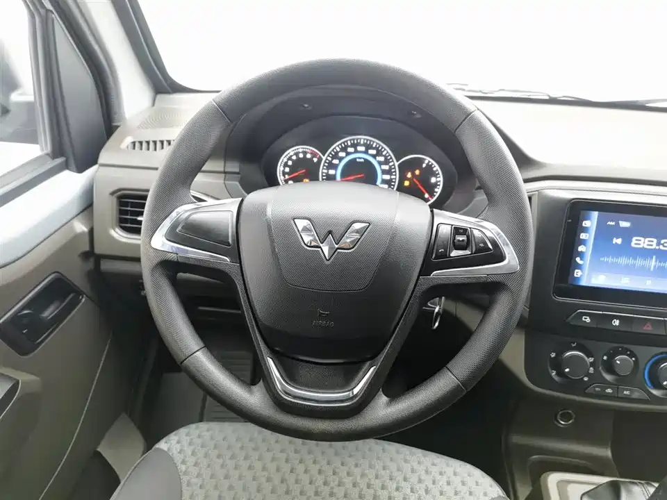 Wuling Wuling Rongguang New Card