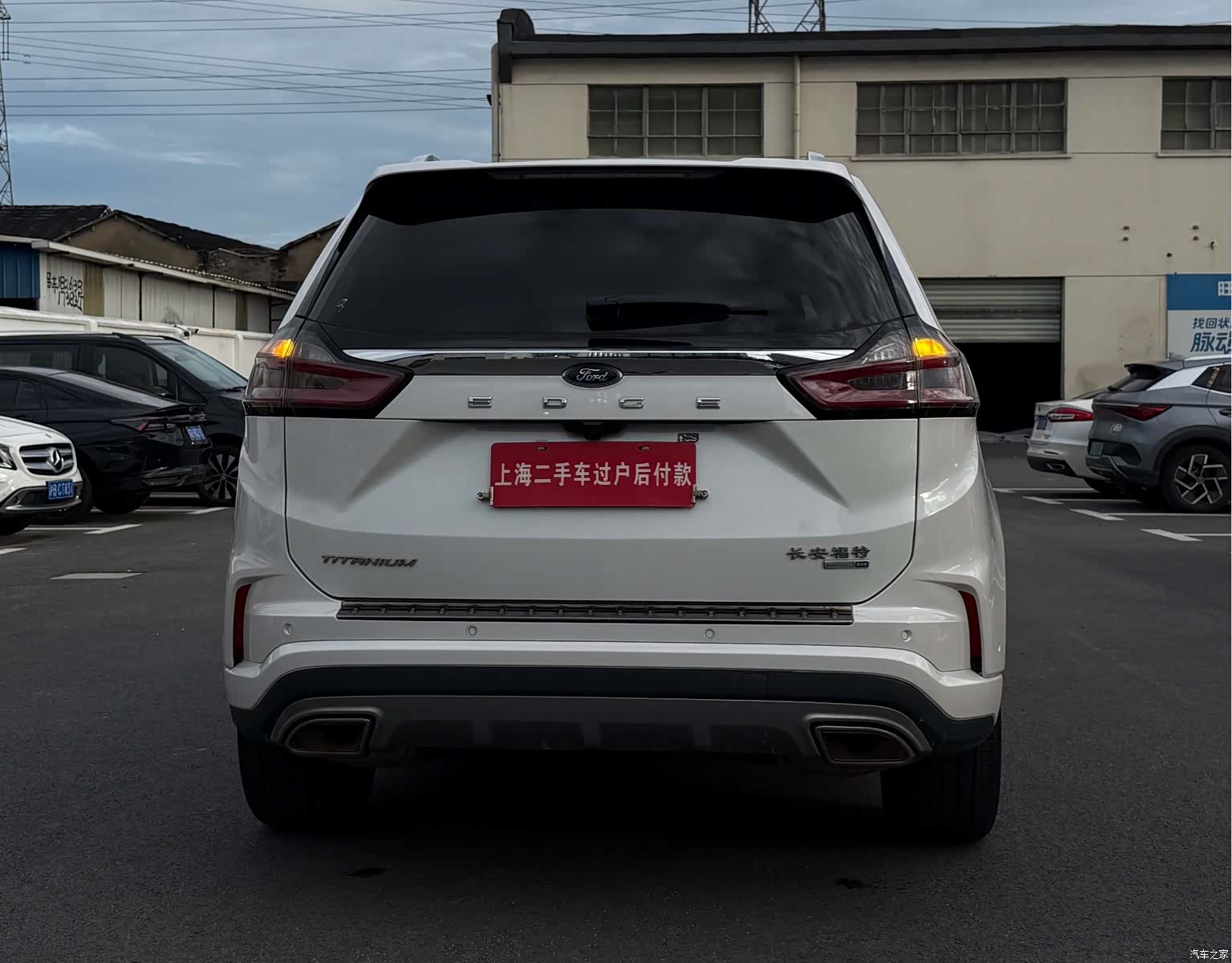 Ford Edge, 2022 10