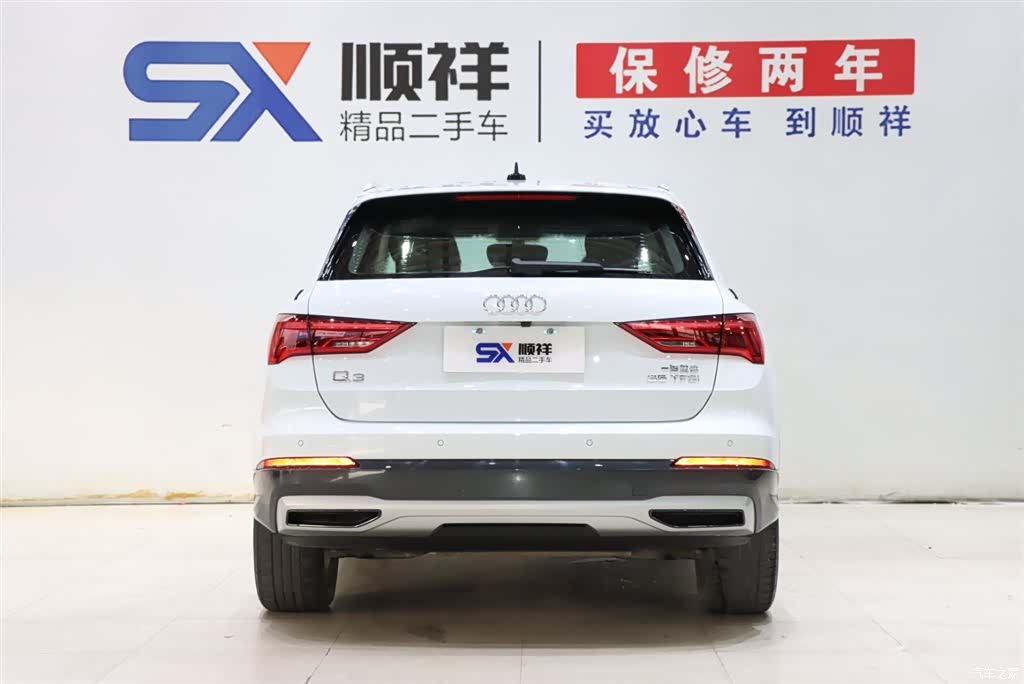 Audi Q3, 2020 все фото