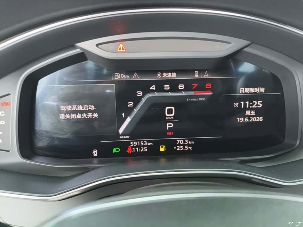 Audi A7, 2022 18