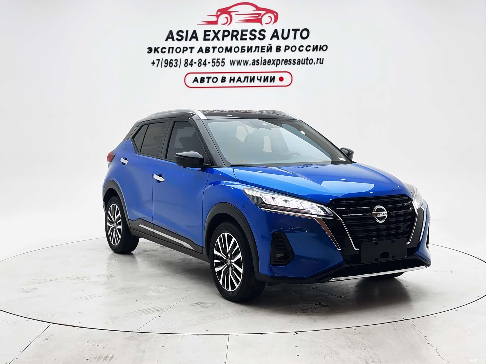 Nissan Kicks, 2022 3