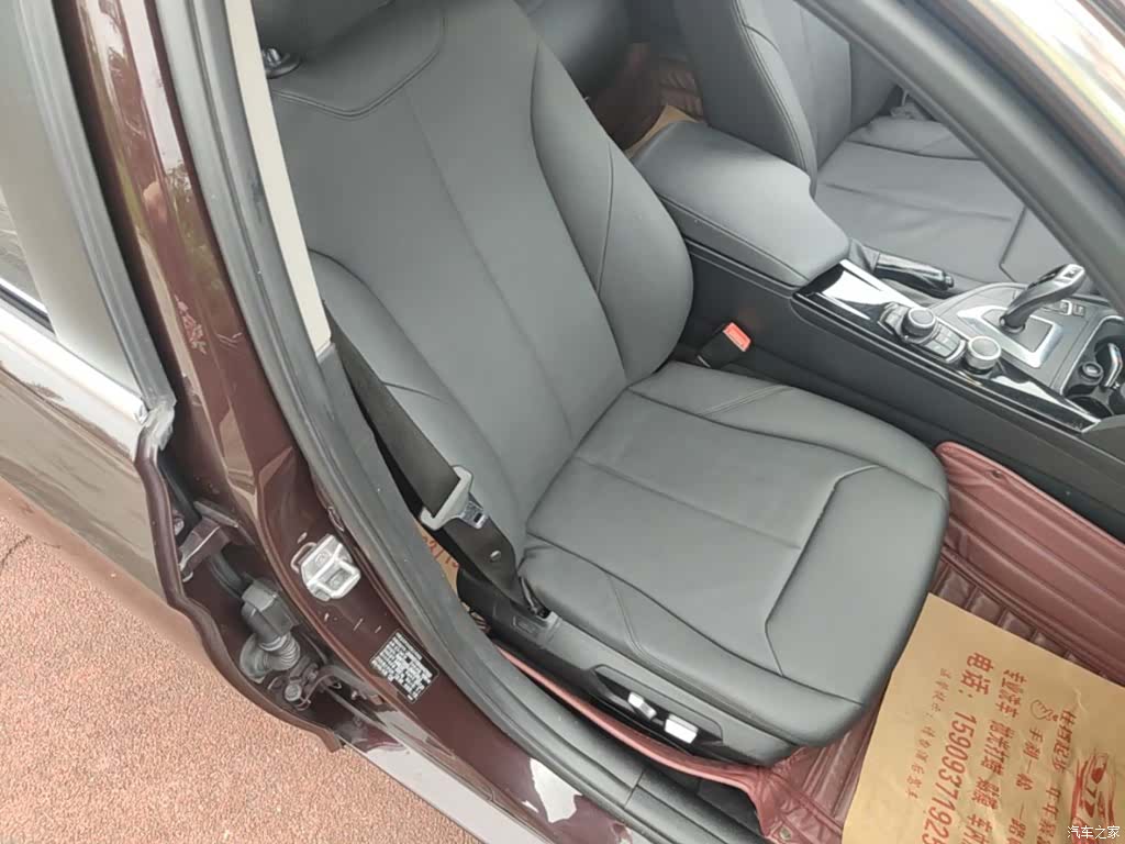 BMW 3 Series, 2017 25