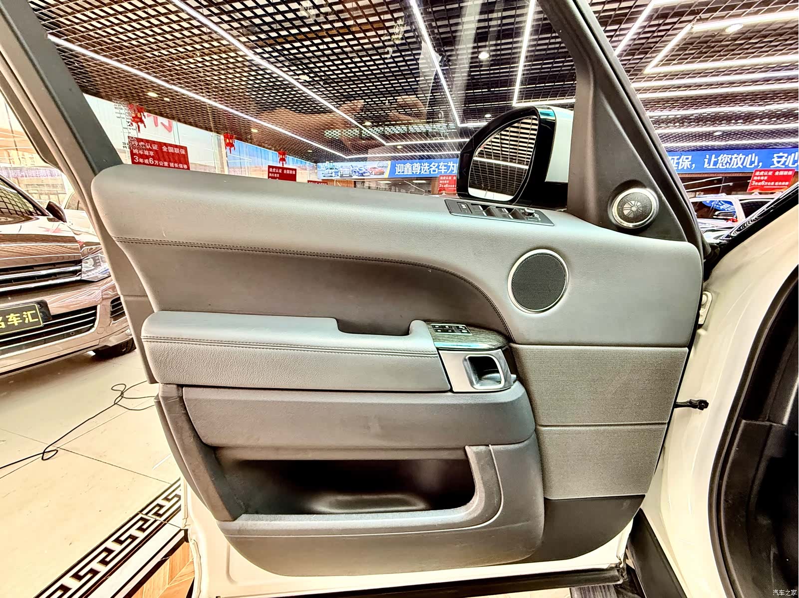 Land Rover Range Rover, 2014 7