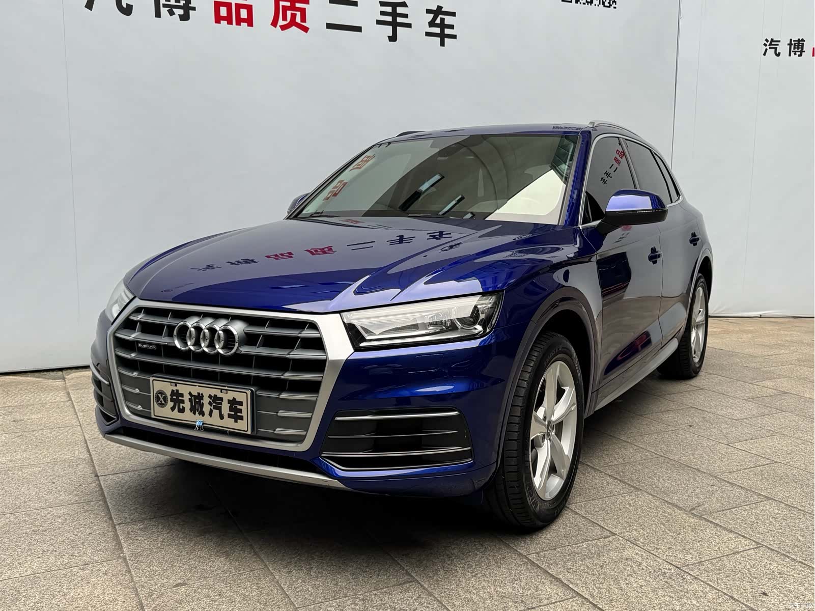 Audi Q5L, 2019 1