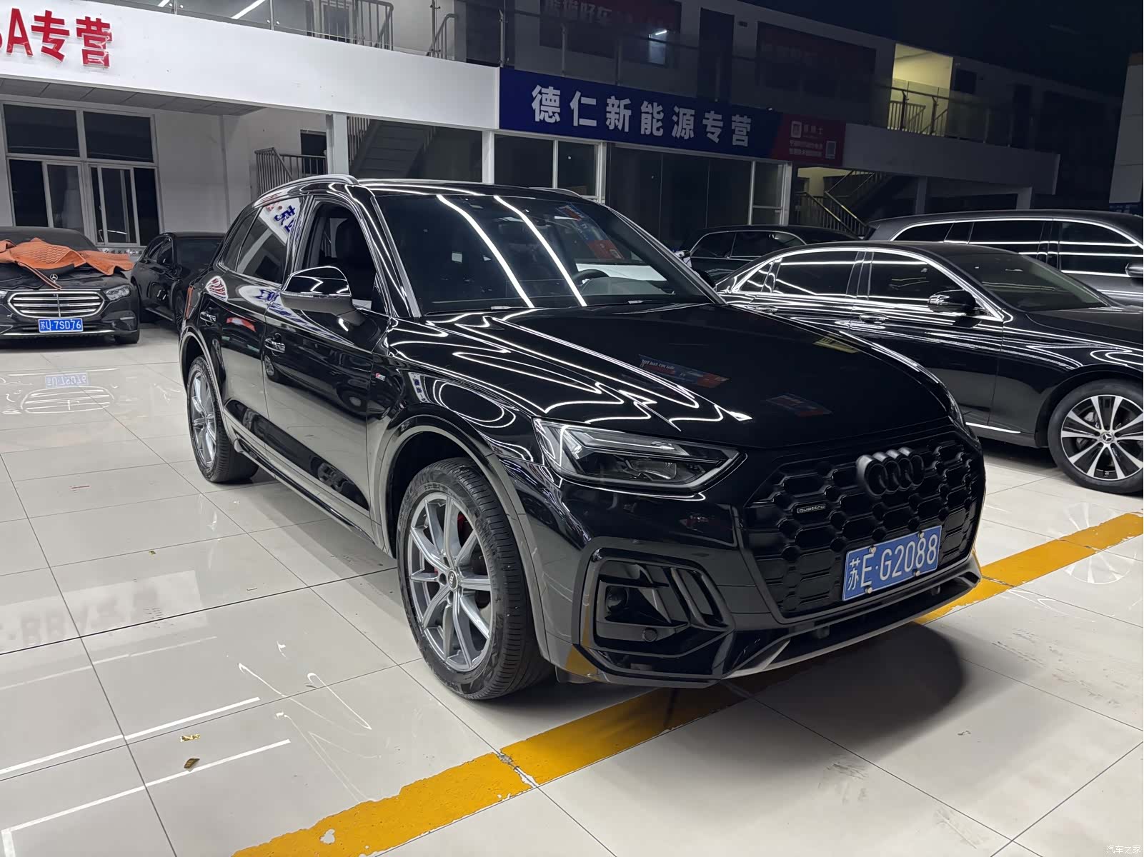 Audi Q5L, 2024 3
