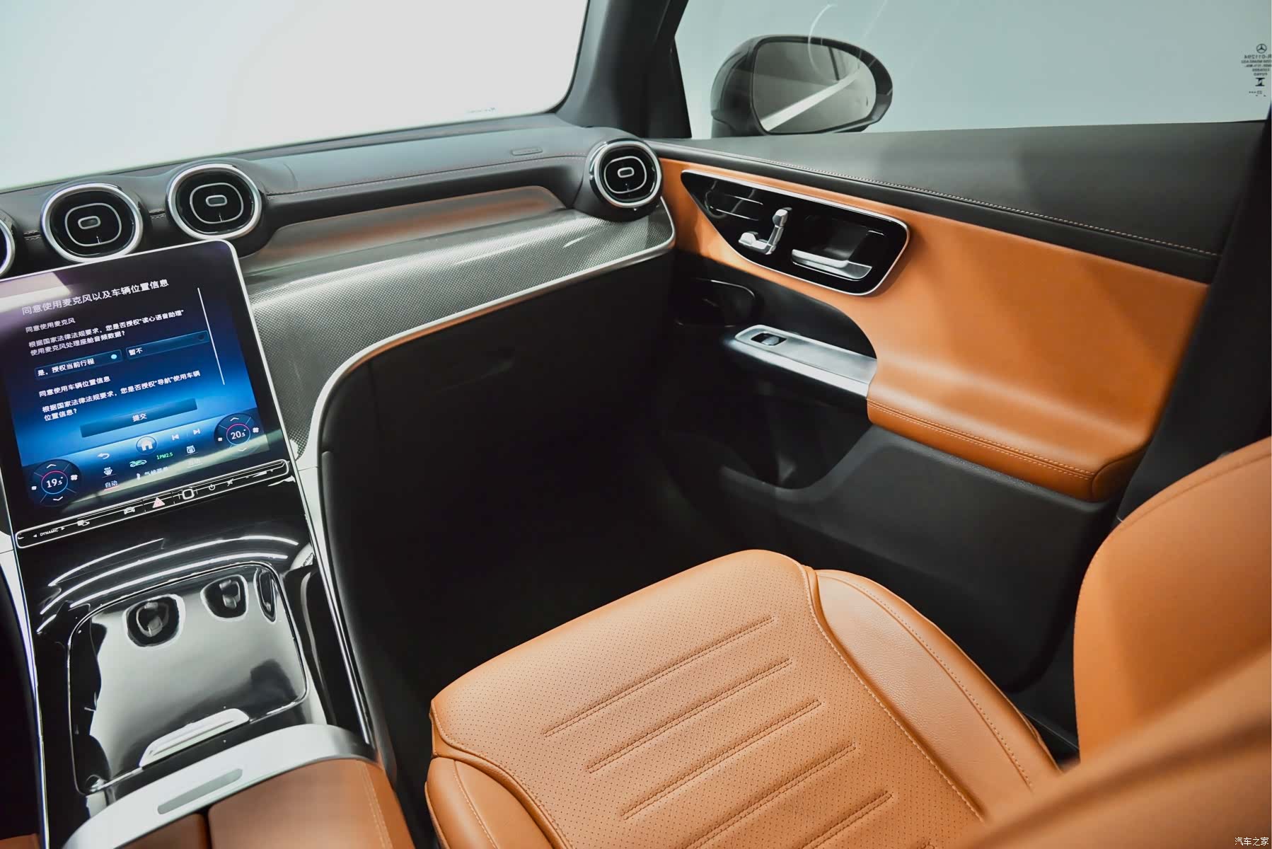 Mercedes-Benz GLC, 2024 10