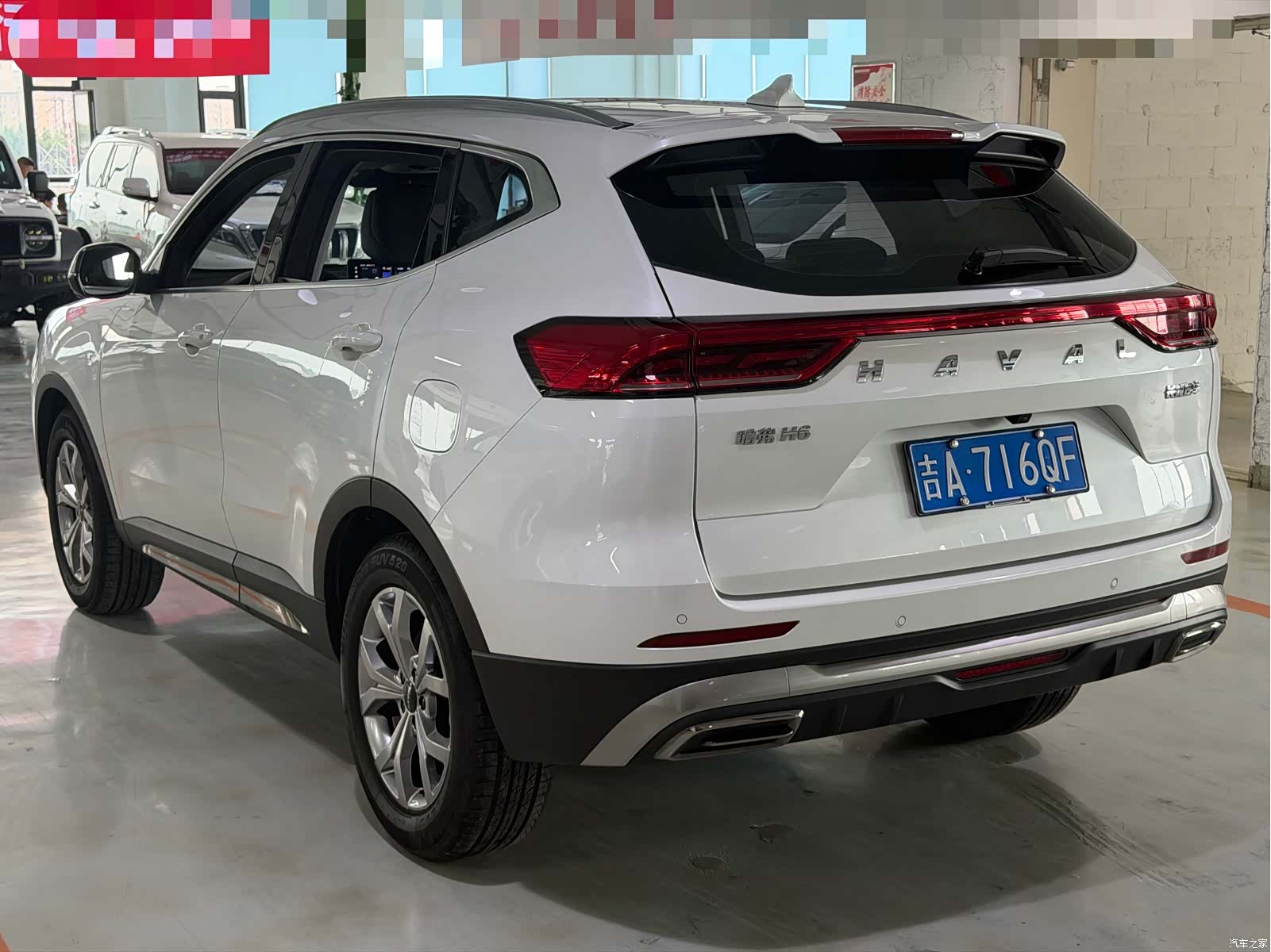 Haval H6, 2022 6