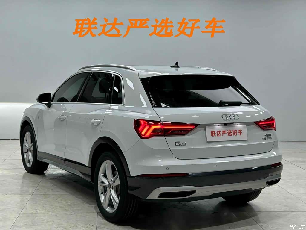 Audi Q3, 2022 24