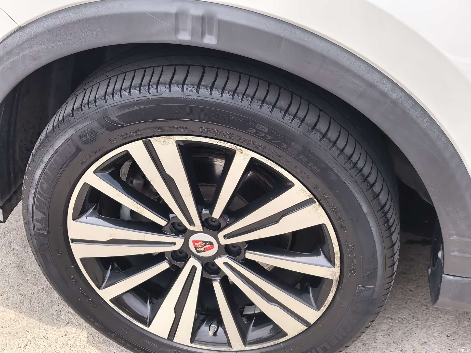 Roewe RX5, 2018 18