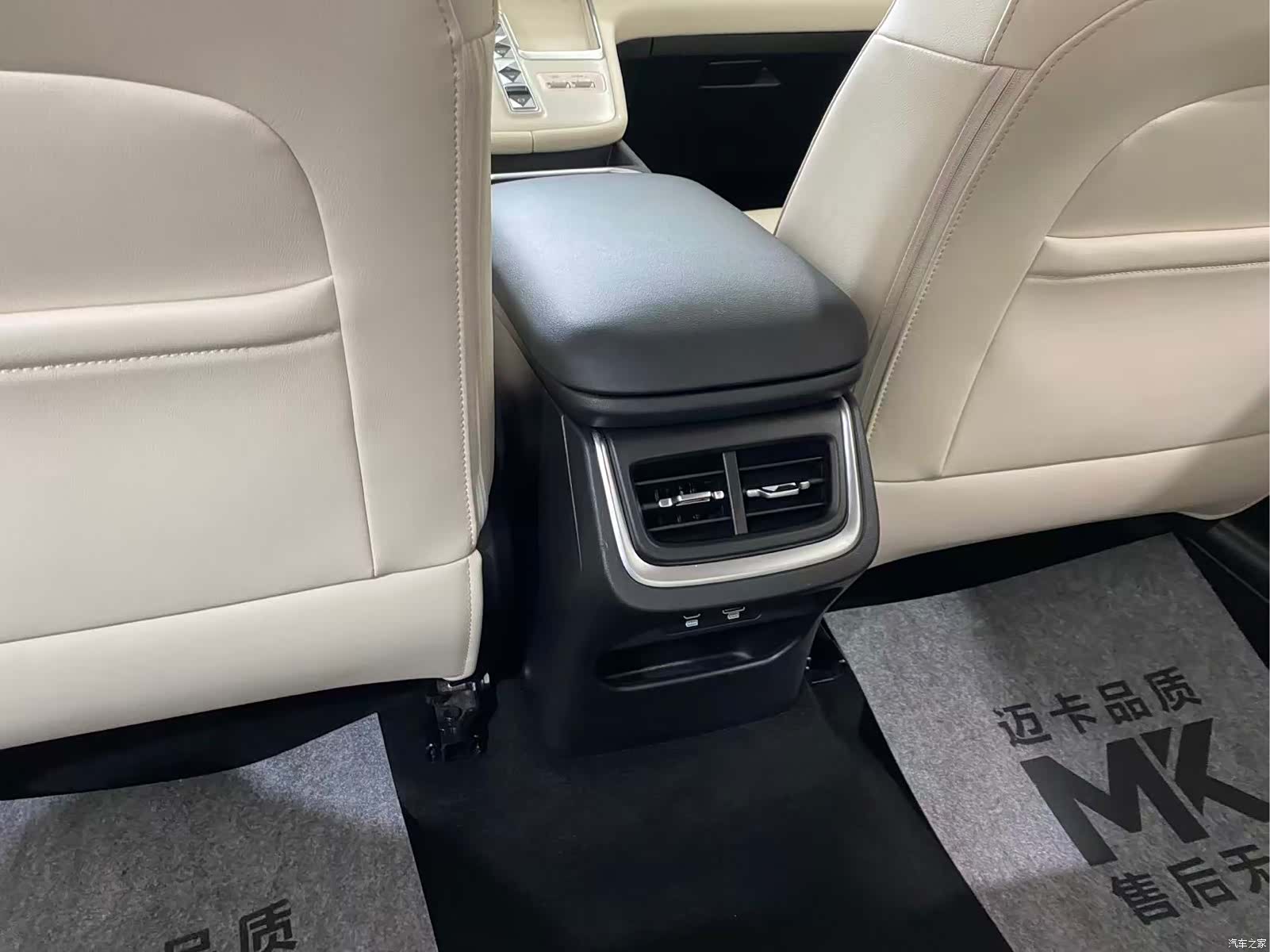 Haval Hi4, 2024 9