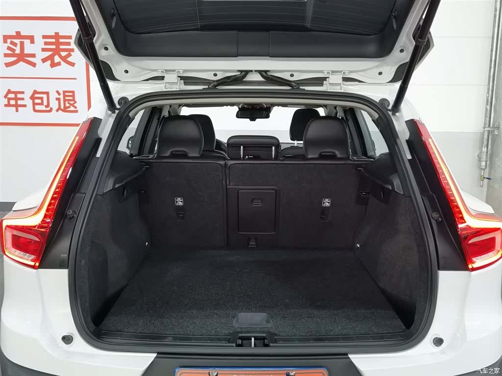 Volvo XC40, 2019 16