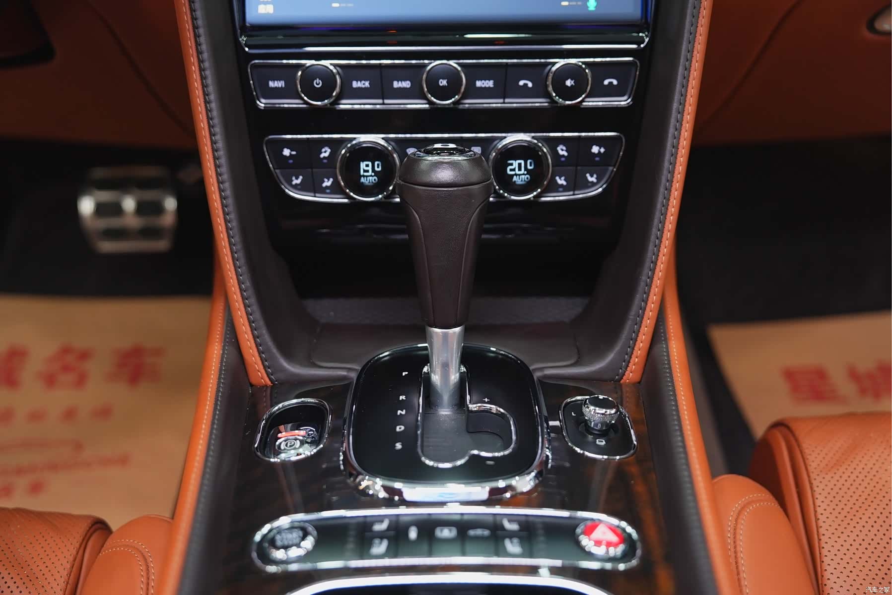 Bentley Flying Spur, 2018 20