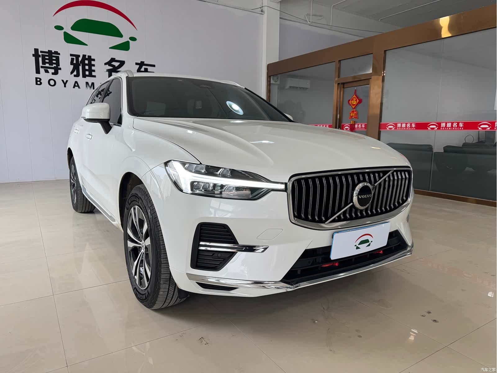 Volvo XC60, 2023 2