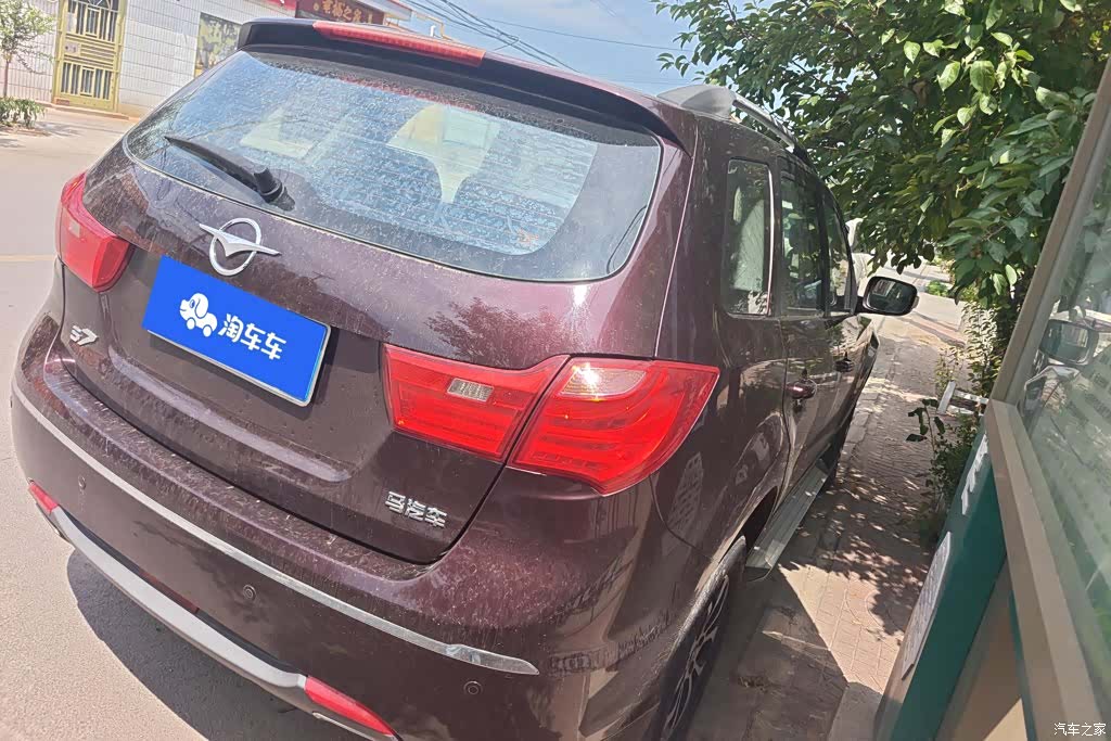 Haima S7, 2014 3