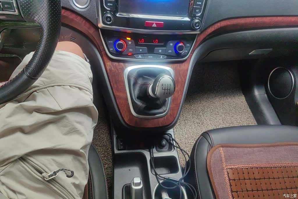 Haval H6, 2017 16