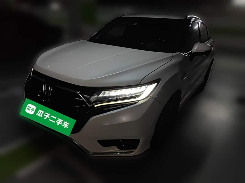 Honda UR-V