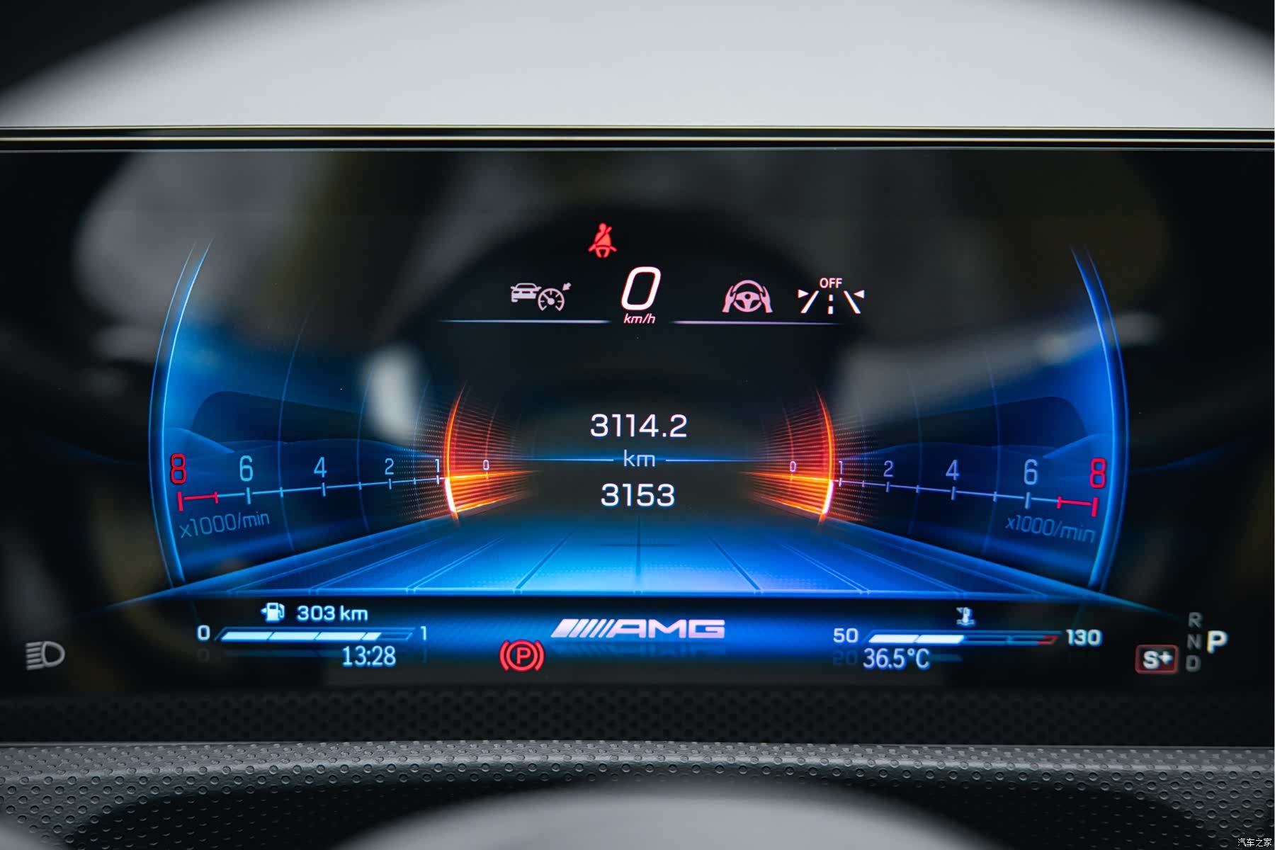 Mercedes-Benz A-Class, 2026 12