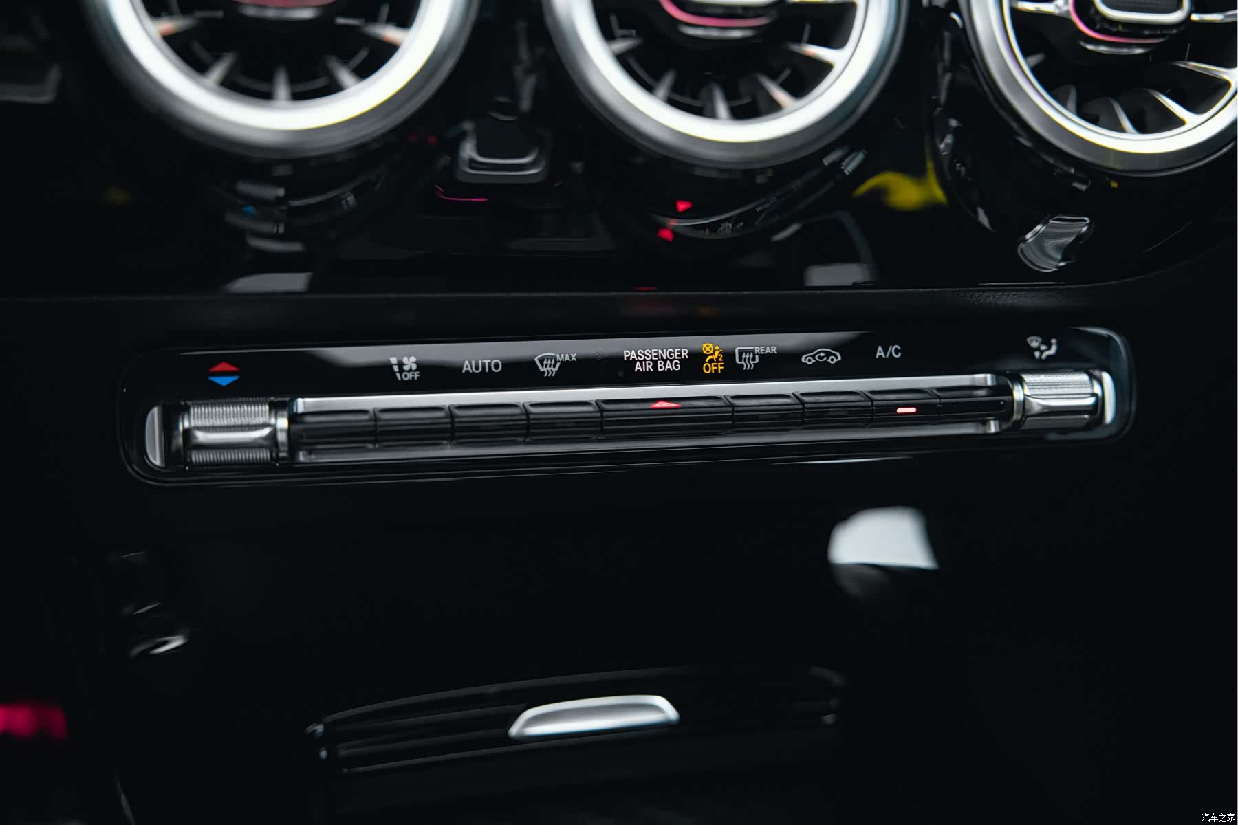Mercedes-Benz A-Class, 2026 19