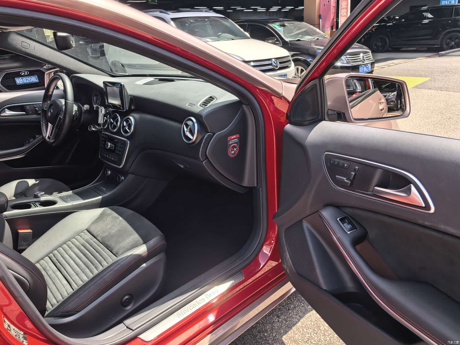Mercedes-Benz A-Class, 2015 28