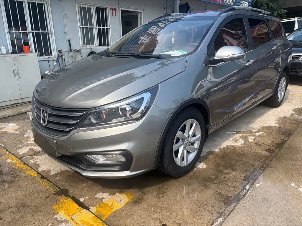 Baojun 310W