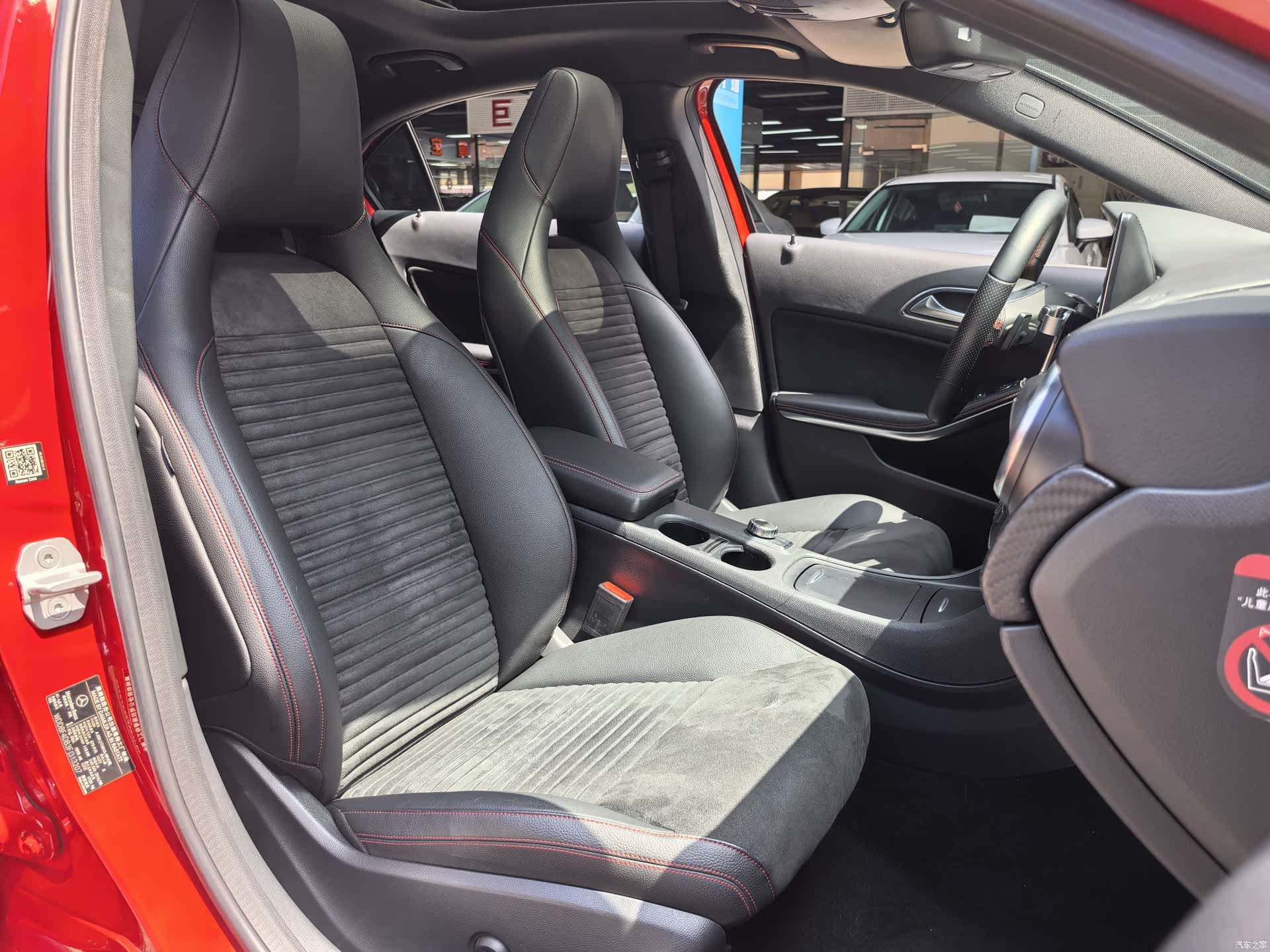 Mercedes-Benz A-Class, 2015 26