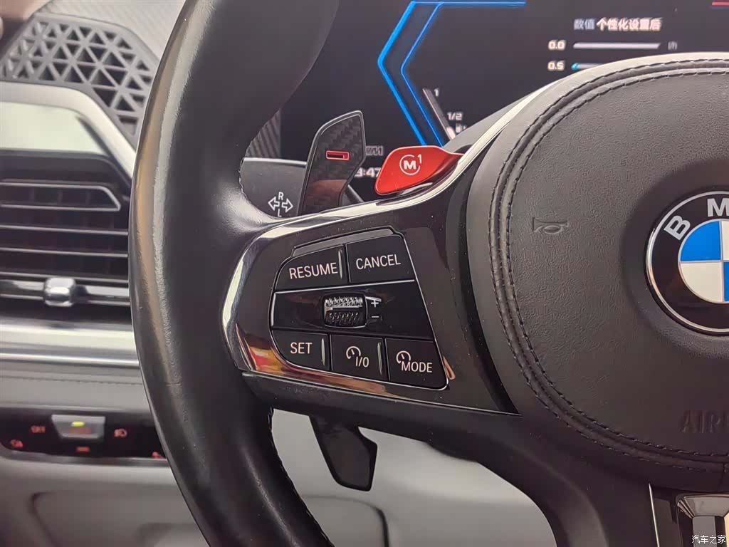 BMW XM, 2023 15