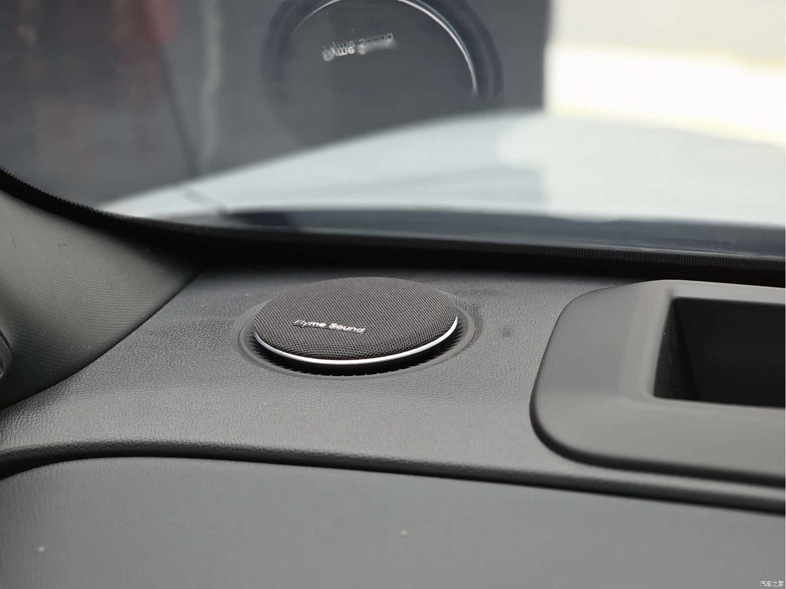 Geely A7, 2025 19