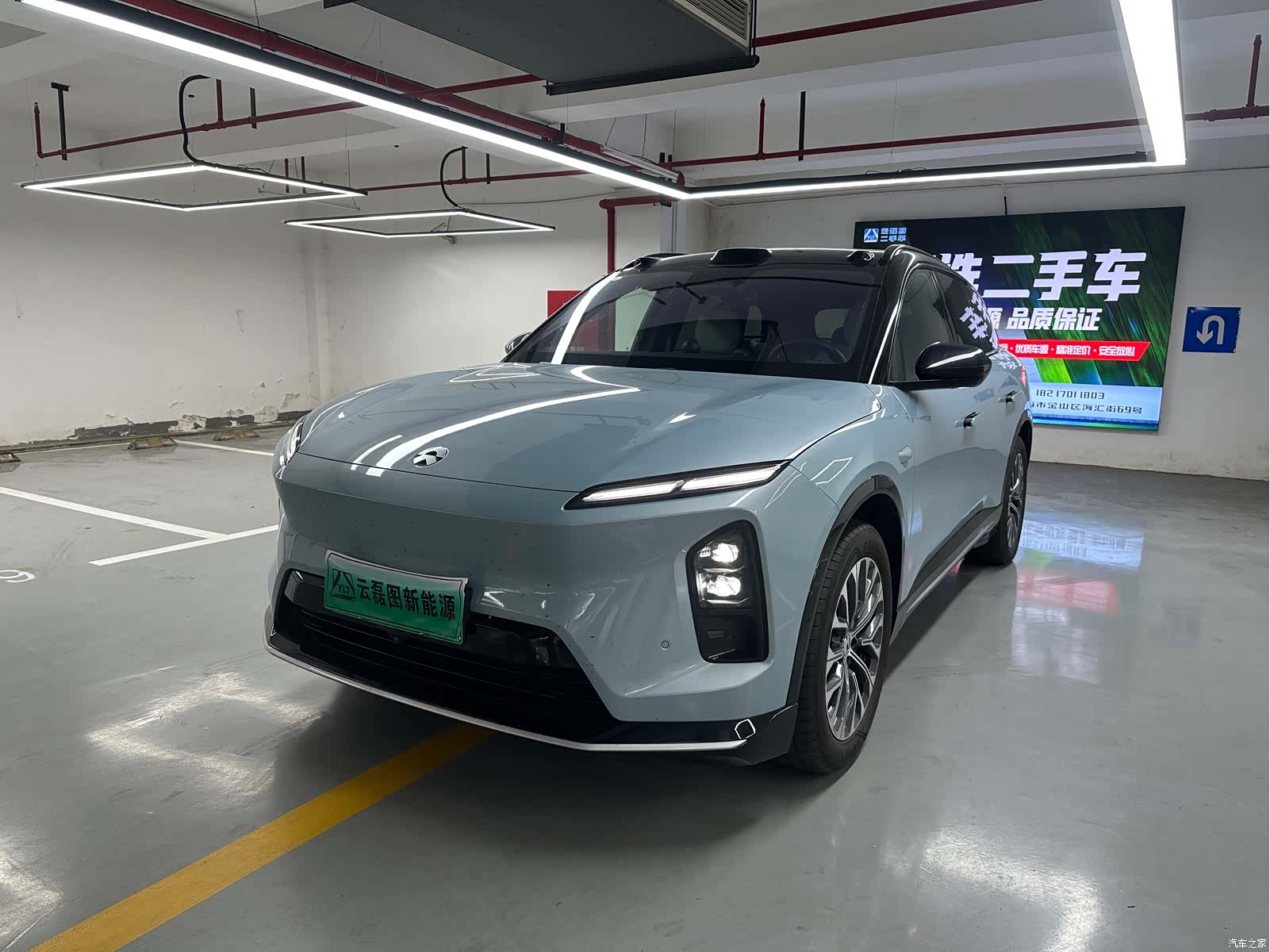 NIO ES6, 2025 1