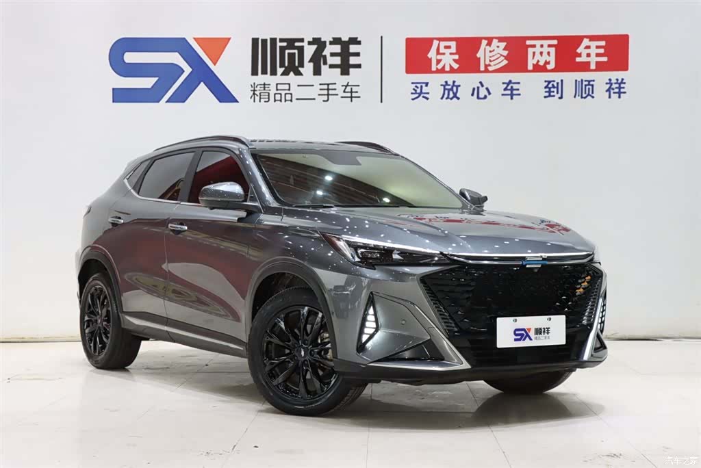 Changan X5, 2023 3