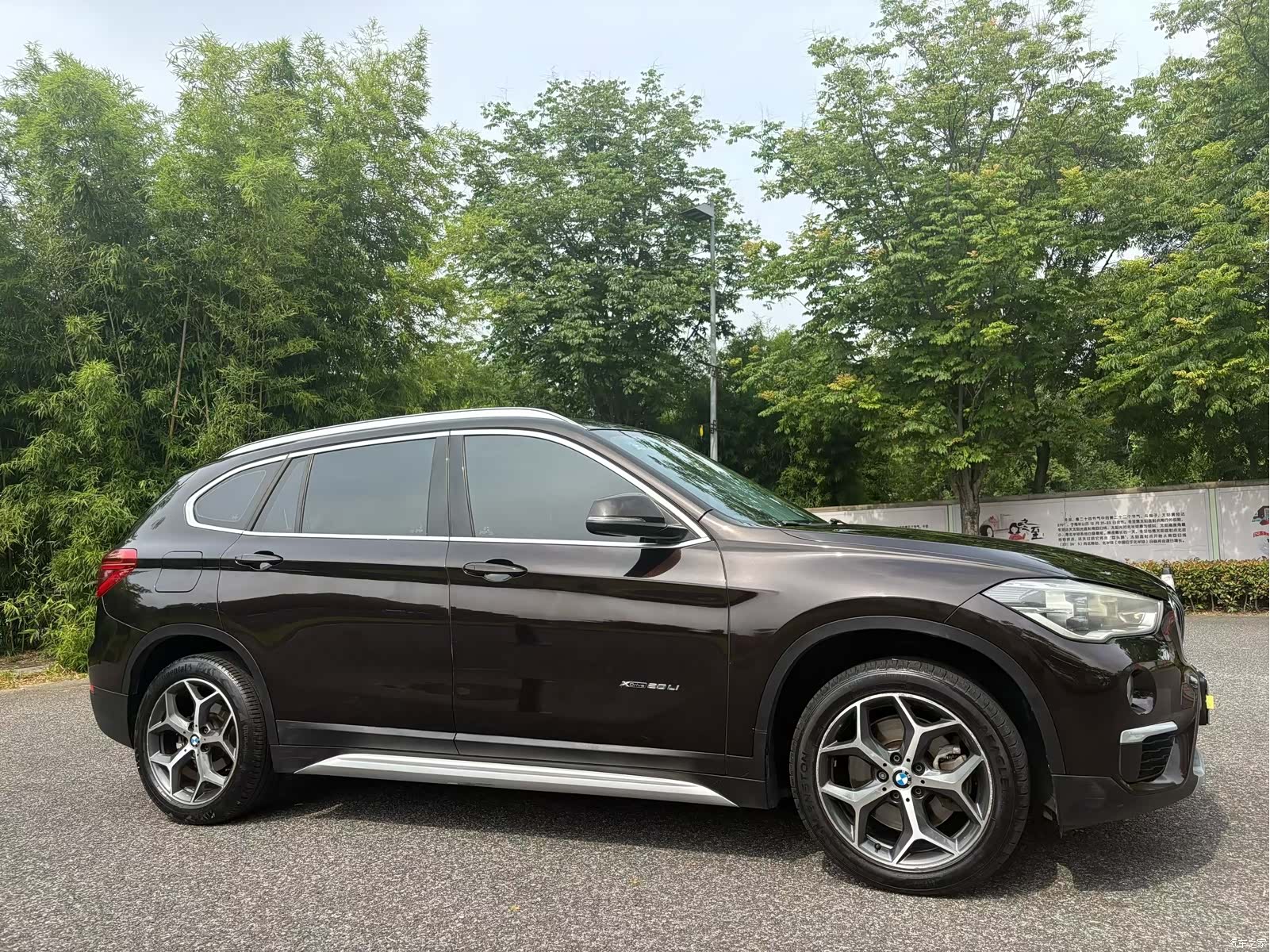 BMW X1, 2017 2