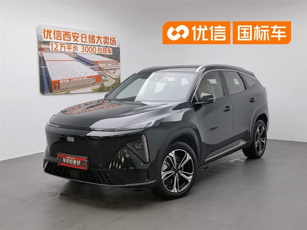 Geely Galaxy L7