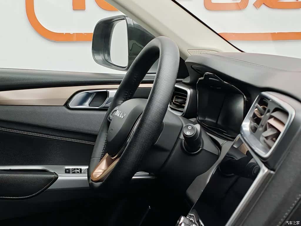 Lynk & Co 01, 2018 22