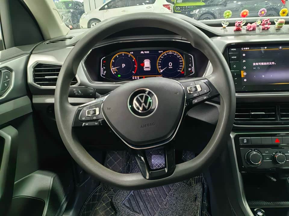 Volkswagen Tu Kai