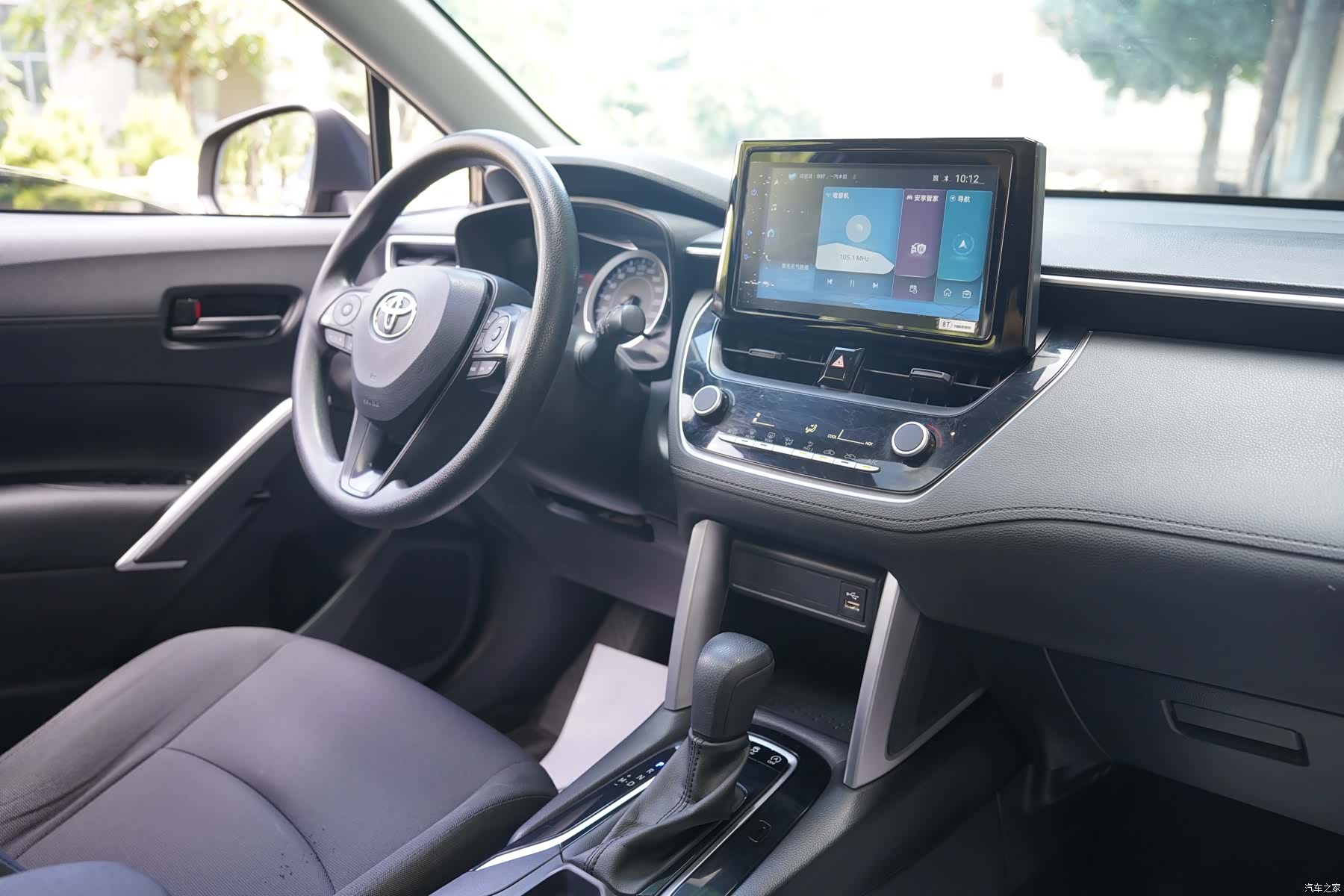 Toyota Corolla, 2022 18