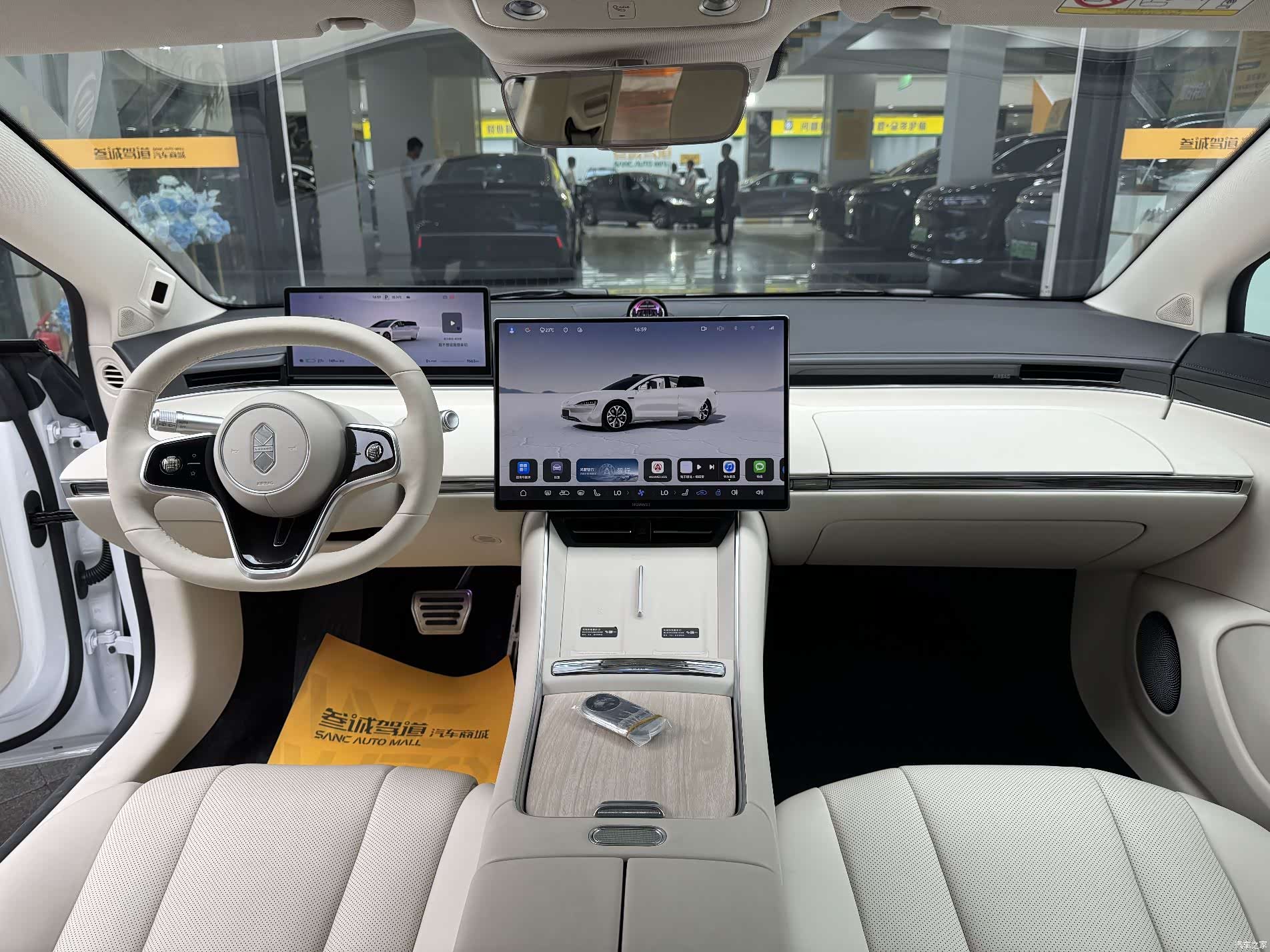 Luxeed S7, 2026 10