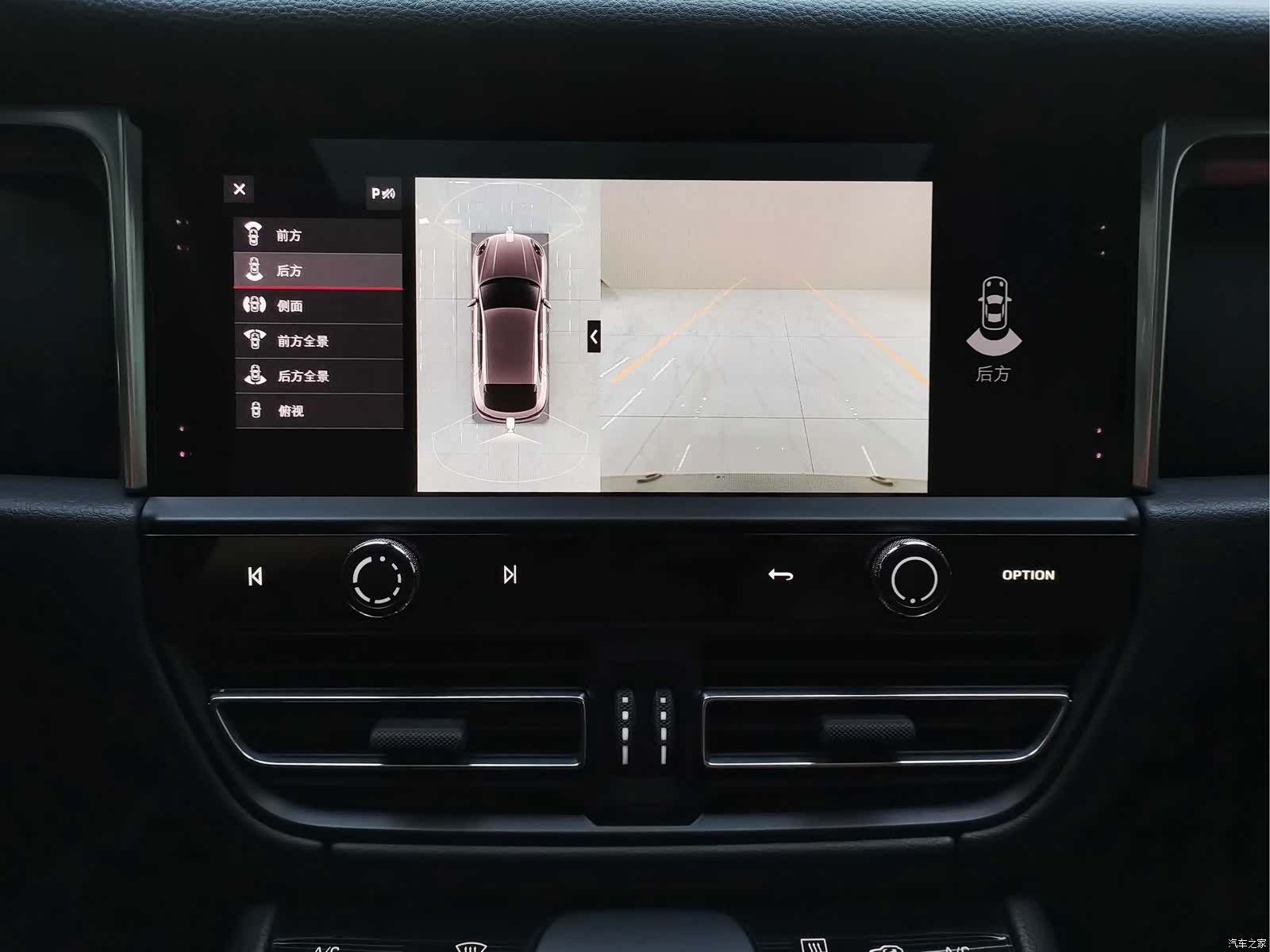 Porsche Macan, 2023 14