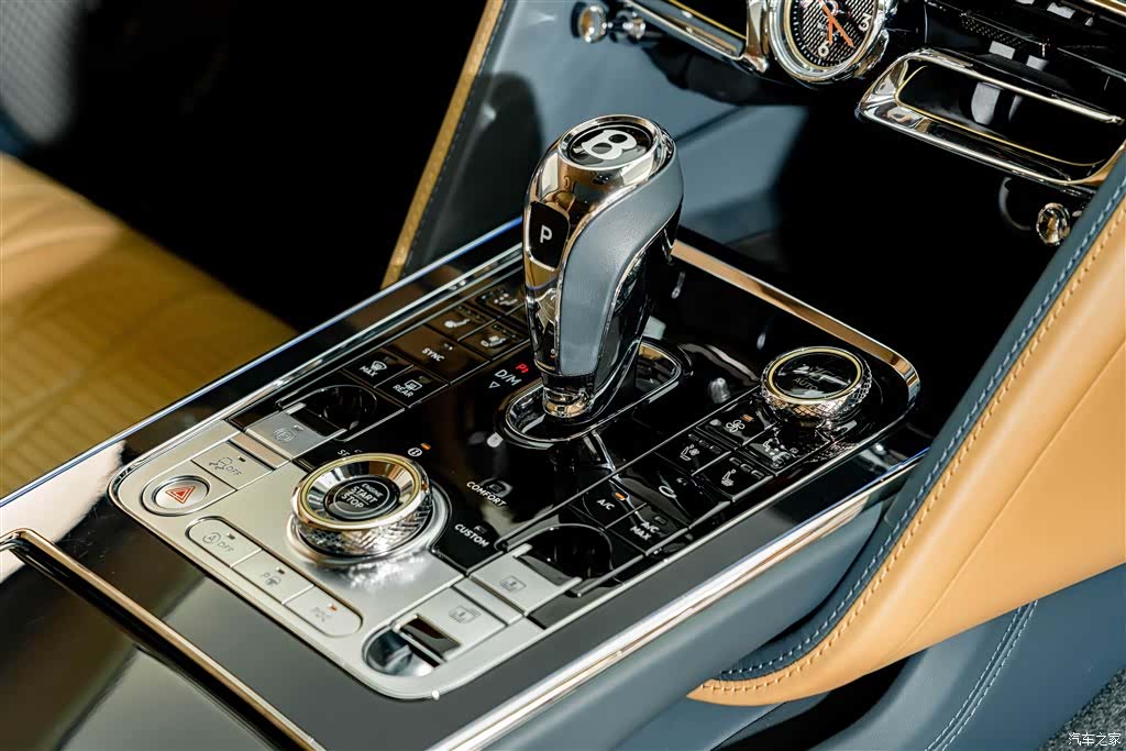 Bentley Flying Spur, 2021 23